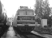 ВЛ10 - 1820. Щербинка. 1979г.