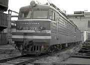 ВЛ11 - 260Б. Щербинка. 1982г.