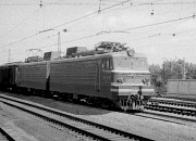 ВЛ11 - 523Б. Москва. ст. Царицыно. 1985г.