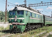 ВЛ23 - 069. Депо Железнодорожная.