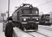 ВЛ23 - 289. ст. Щербинка. 1983г.