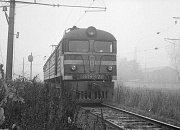 ВЛ8М - 421. ст. Подмосковная. 12.08.1987г.