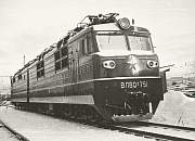 ВЛ80А - 751. Щербинка. 1979г.