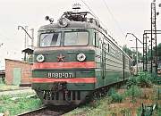 ВЛ80К - 071. Депо Батайск. 17.06.2001г.