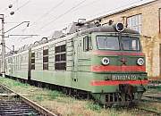 ВЛ80К - 479. Депо Батайск. 17.06.2001г.