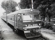 ЭР9П - 4005. ст. Зверево. 10.09.1985 г.