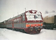 АЧ2 - 002. Щербинка. 1985г.